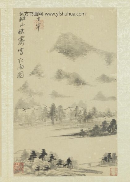 明董其昌画舟行十景册毗山欲雨.jpg