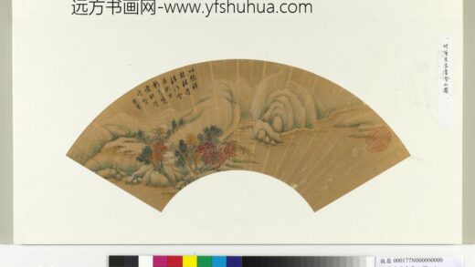 明董其昌画雪山图册页.jpg