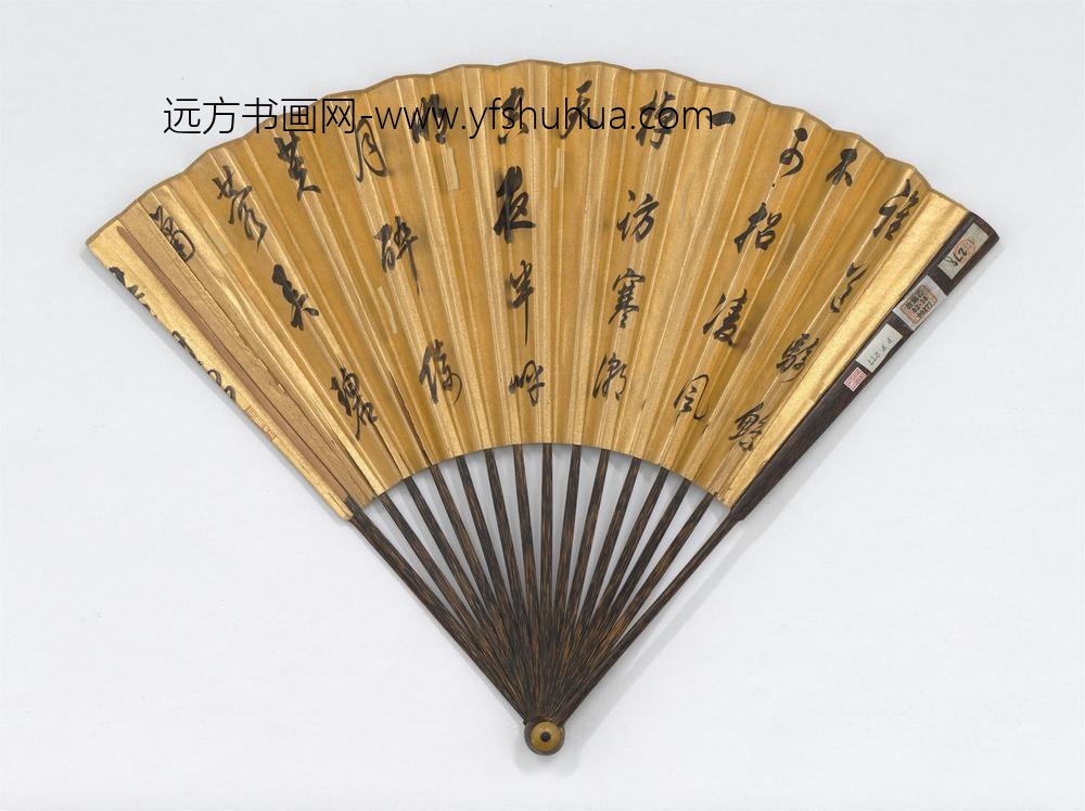 明董其昌画雪江归棹并自书七言绝句成扇