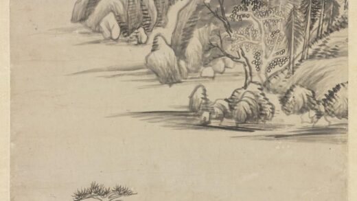 明董其昌石磴飞流轴.jpg