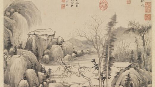 明董其昌秋林书屋图轴.jpg