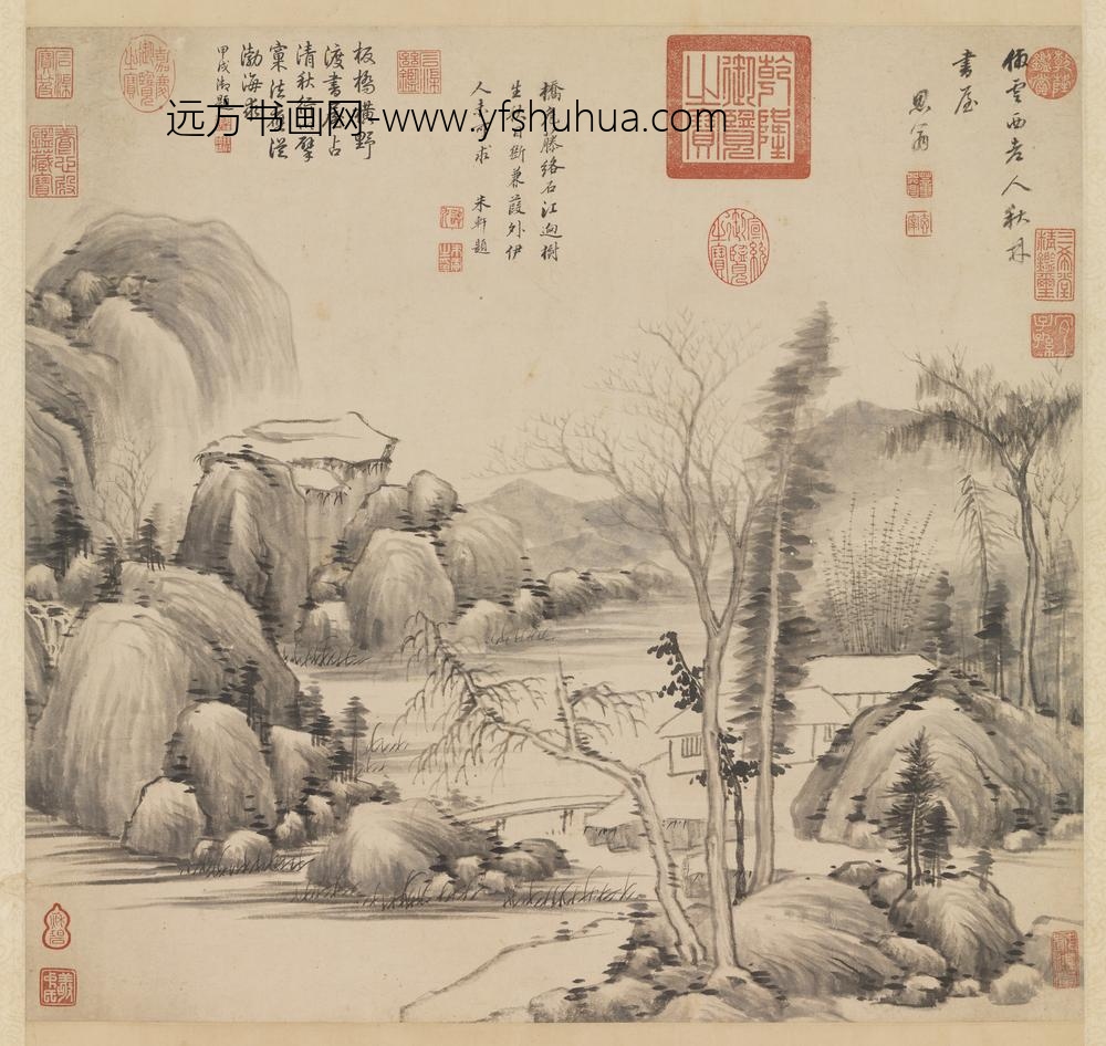 明董其昌秋林书屋图轴