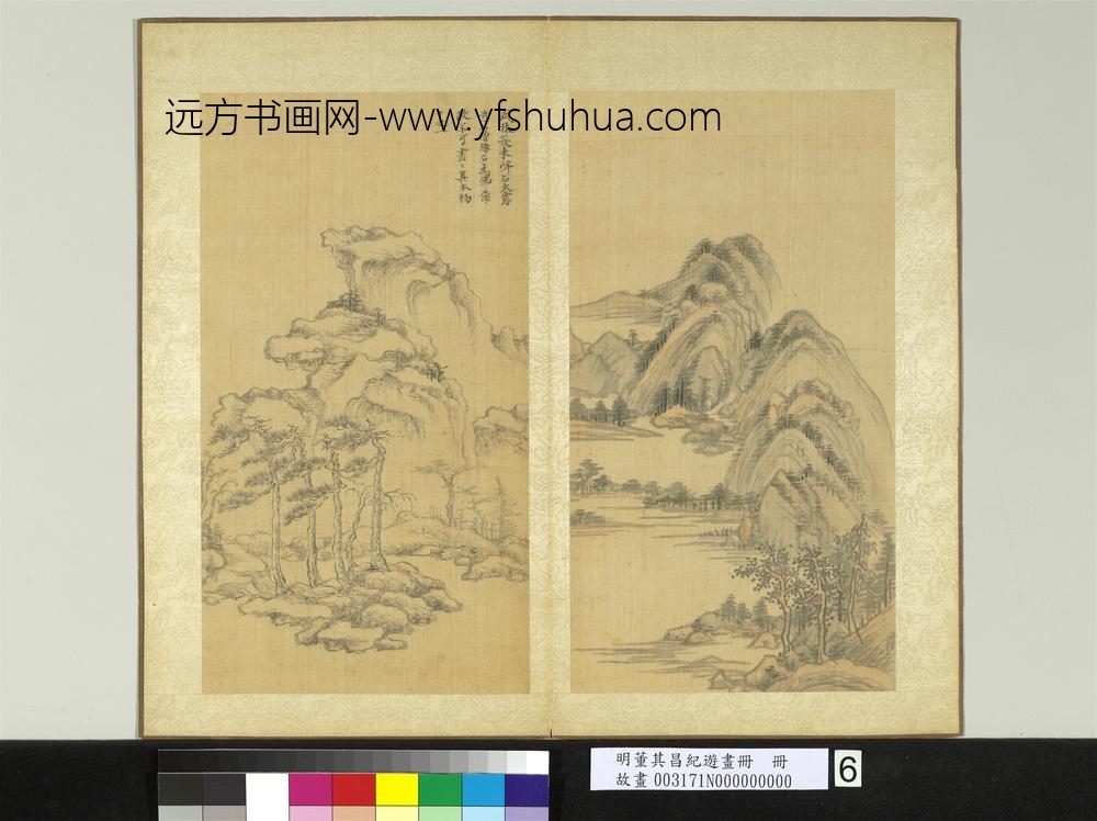 明董其昌纪游画册册溪山访胜