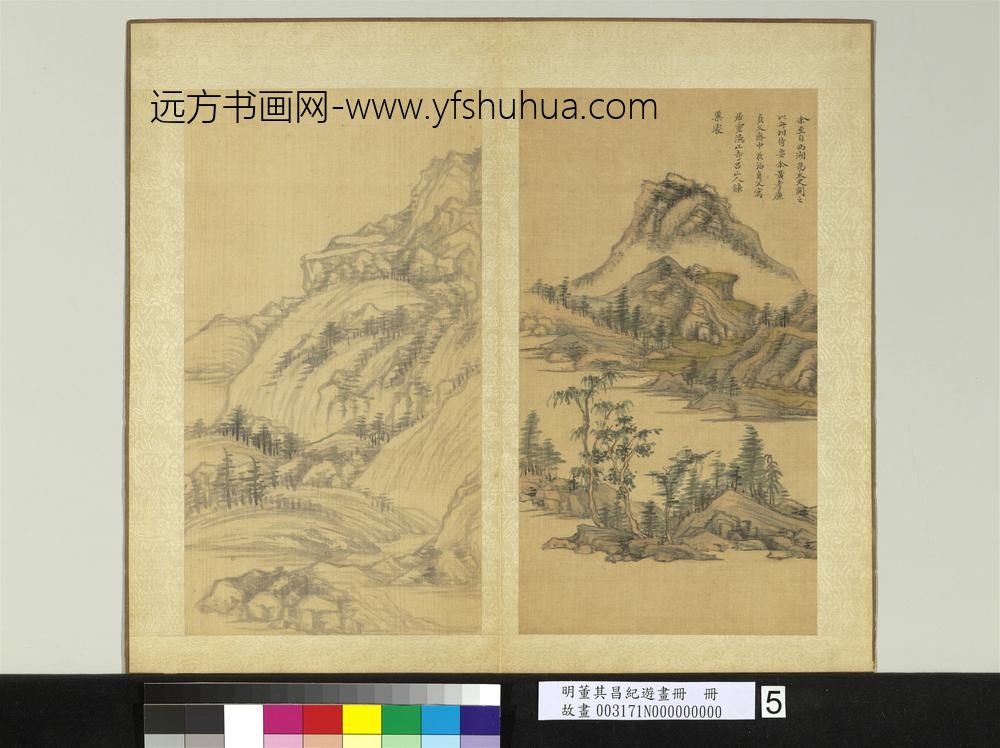 明董其昌纪游画册册西湖