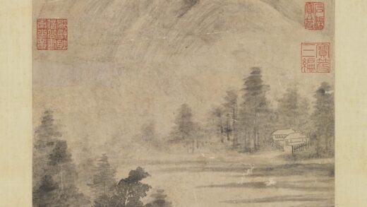 明董其昌青山倚艇图轴.jpg