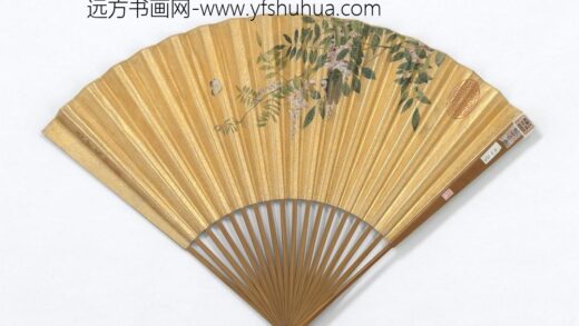 明谈志伊画秋花董其昌书五言绝句成扇 1.jpg