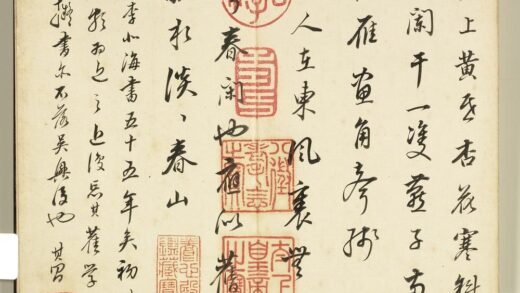 杂书册 书春景.jpg