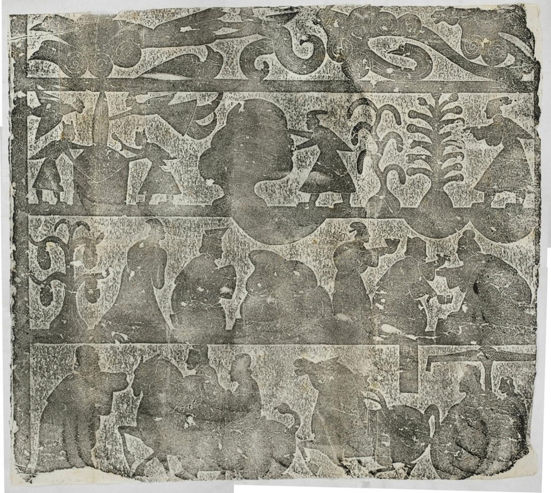 武氏石室畫像前石室第十一石