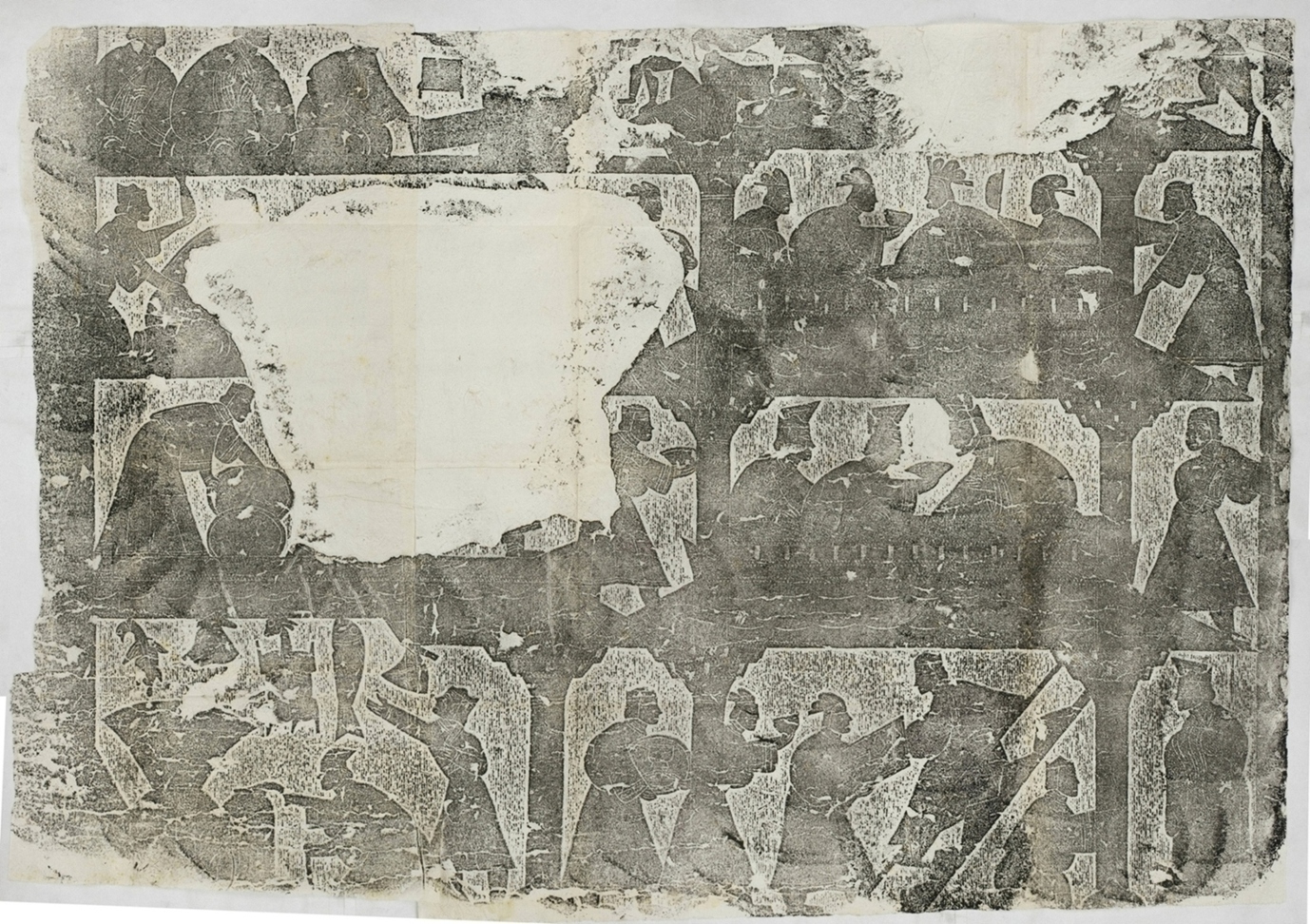 武氏石室畫像前石室第十一石