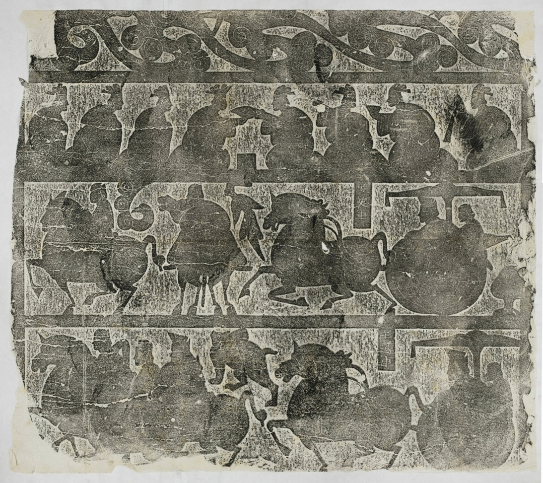 武氏石室畫像前石室第十石