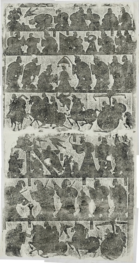 武氏石室畫像左石室第七石第八石