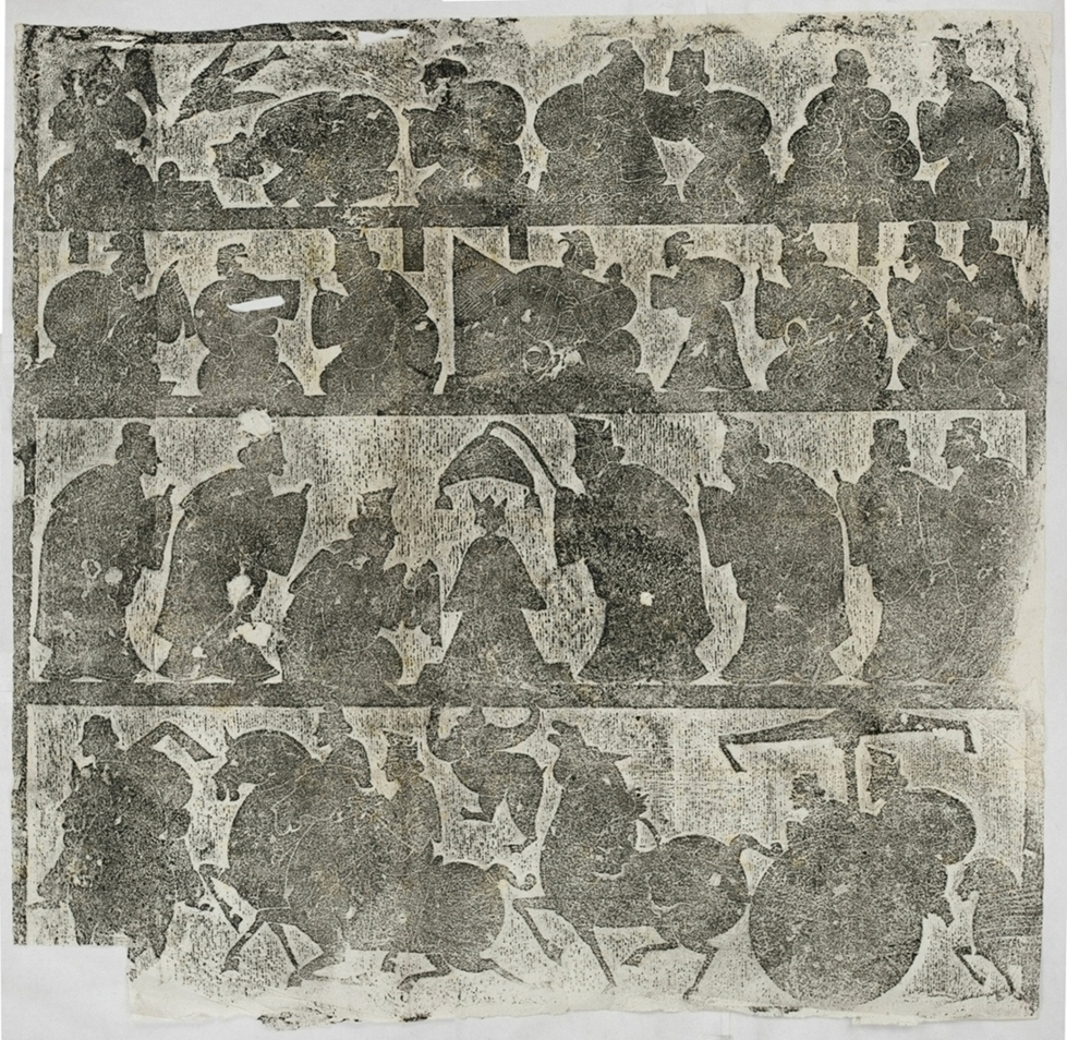 武氏石室畫像左石室第八石