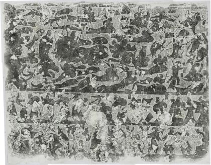 武氏石室畫像後石室第一石 0.jpg