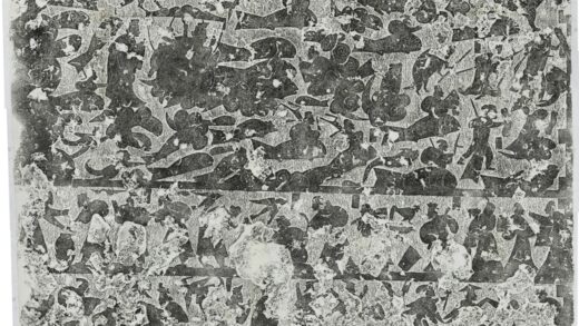 武氏石室畫像後石室第一石 0.jpg