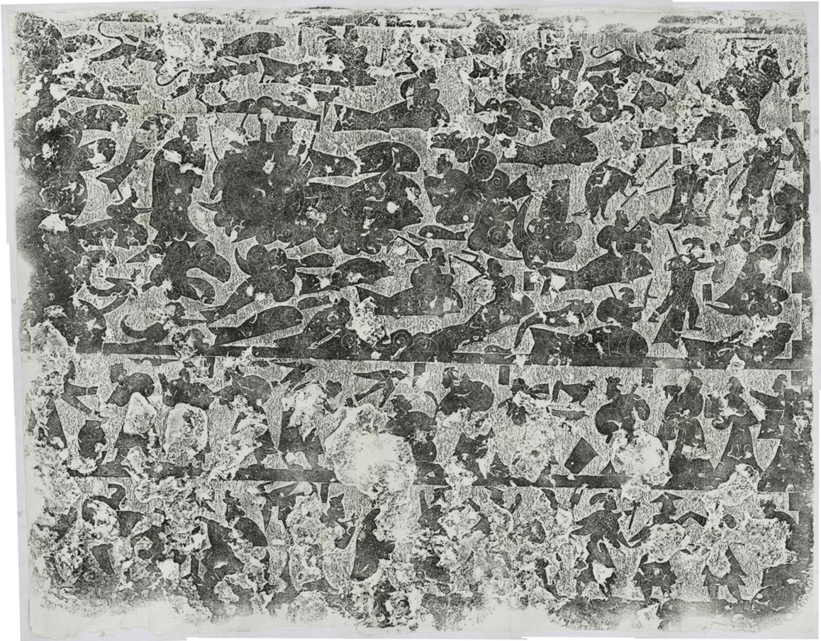 武氏石室畫像後石室第一石_