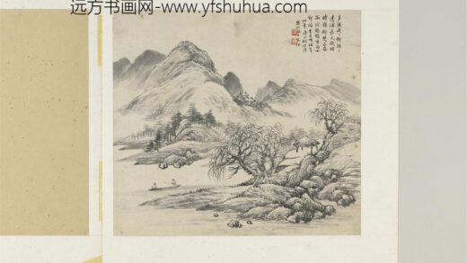 民国何维朴山水六幅单片（三）.jpg