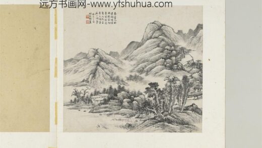 民国何维朴山水六幅单片（四）.jpg
