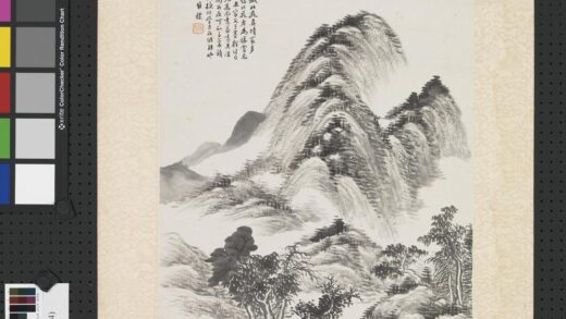 民国何维朴山水轴.jpg