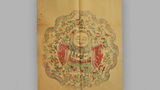 江苏南京木版年画 一团和气.jpg