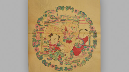 江苏南京木版年画 万事如意.jpg