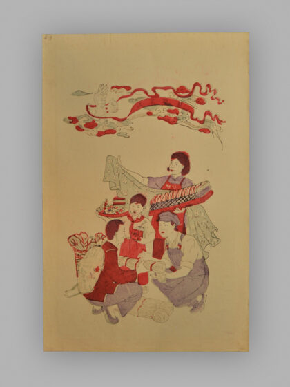 江苏南京木版年画 工农联盟 城乡互助.jpg