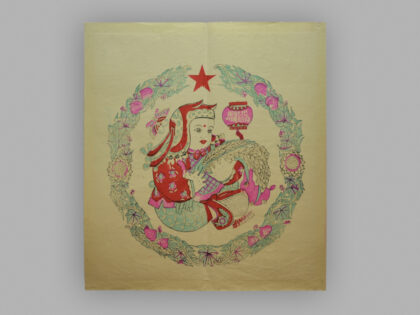 江苏南京木版年画 把余粮卖给国家.jpg