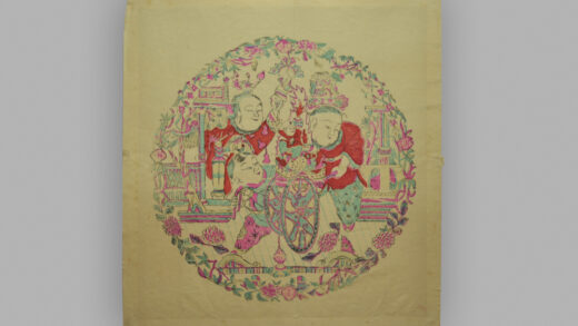 江苏南京木版年画 推车进宝.jpg
