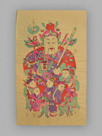 江苏南京木版年画 斧钺鞭锏五子门神.jpg