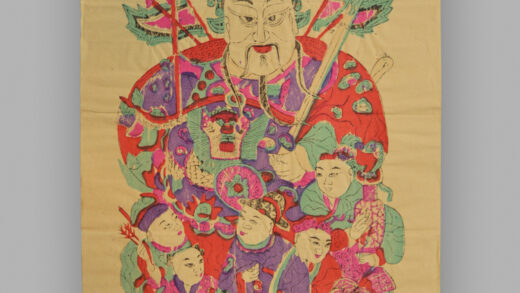 江苏南京木版年画 斧钺鞭锏五子门神.jpg