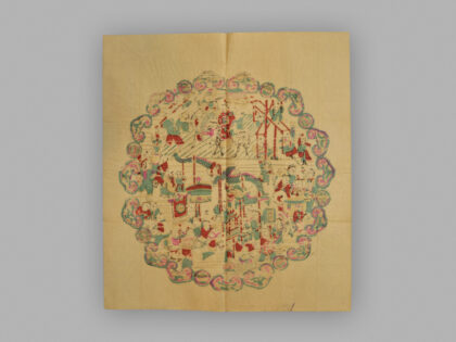 江苏南京木版年画 百子全图.jpg