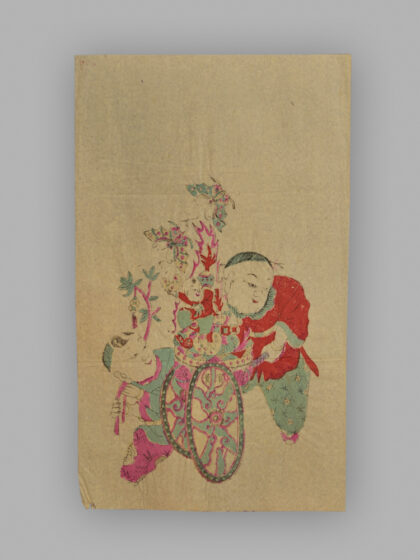 江苏南京木版年画 聚宝盆.jpg