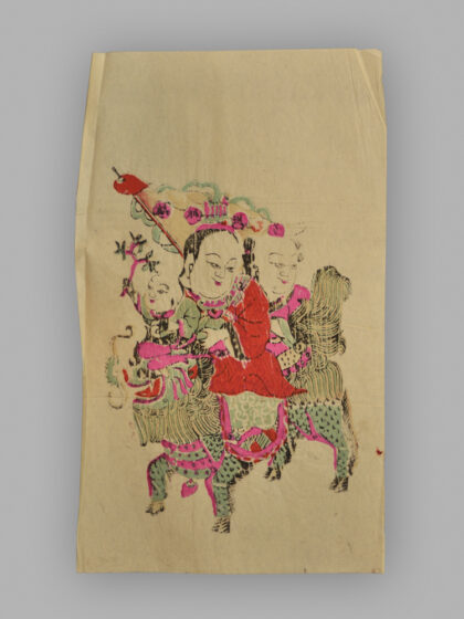 江苏南京木版年画 麒麟送子.jpg