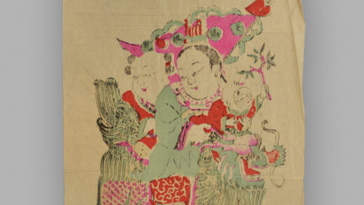 江苏南京木版年画 麒麟送子.jpg