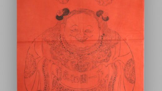 江苏扬州木版年画 一团和气.jpg