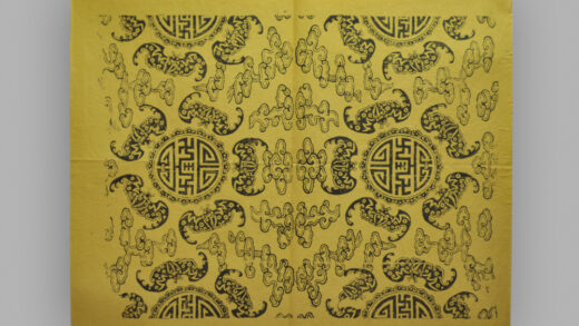 江苏扬州木版年画 五福捧寿.jpg