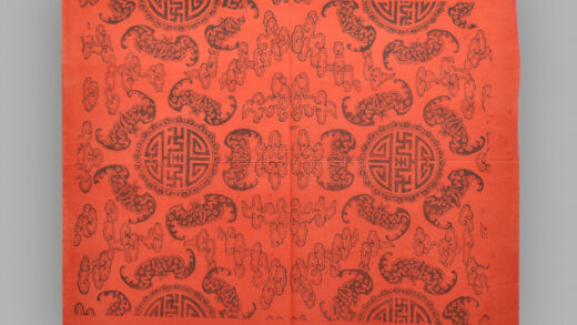 江苏扬州木版年画 五福捧寿.jpg