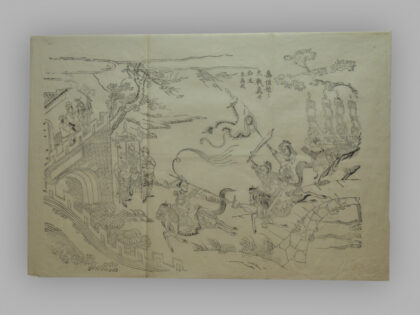 江苏扬州木版年画 人物故事.jpg