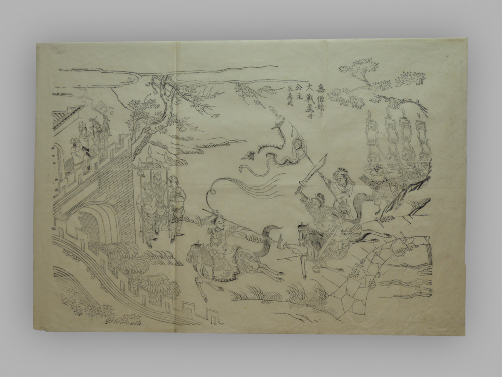 江苏扬州木版年画_人物故事