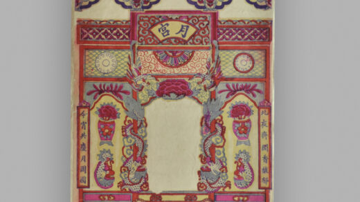 江苏扬州木版年画 人物故事.jpg