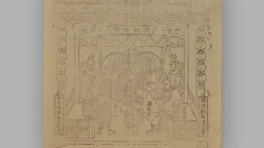 江苏扬州木版年画 人物故事.jpg