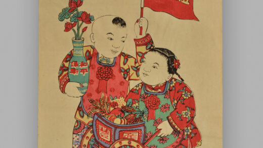 江苏扬州木版年画 保卫和平 互助生产.jpg