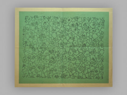 江苏扬州木版年画 冰梅花.jpg