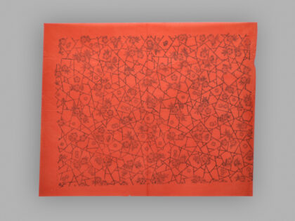 江苏扬州木版年画 冰梅花.jpg