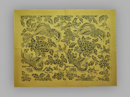 江苏扬州木版年画 凤穿牡丹.jpg