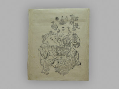 江苏扬州木版年画 双童进宝.jpg