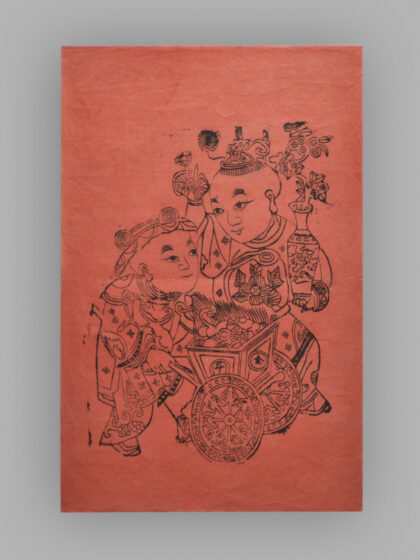 江苏扬州木版年画 双童进宝.jpg