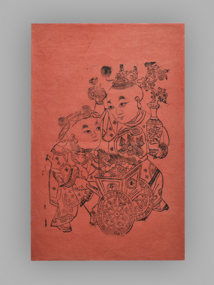 江苏扬州木版年画_双童进宝