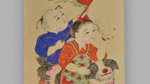 江苏扬州木版年画 和平万岁.jpg