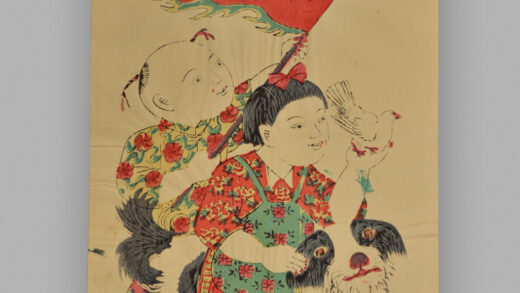 江苏扬州木版年画 和平万岁.jpg