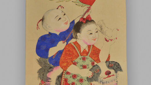 江苏扬州木版年画 和平万岁.jpg